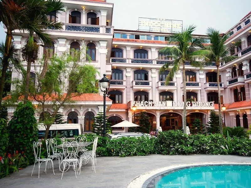 Indochine Hoi An Hotel